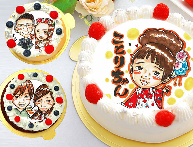 最も人気のある キャラクター ケーキ 北九州 ここから印刷してダウンロード