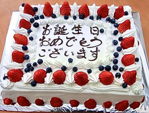 大黒屋製菓のキャラクターケーキ