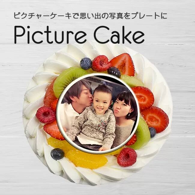 ラ・クレマンティーヌ